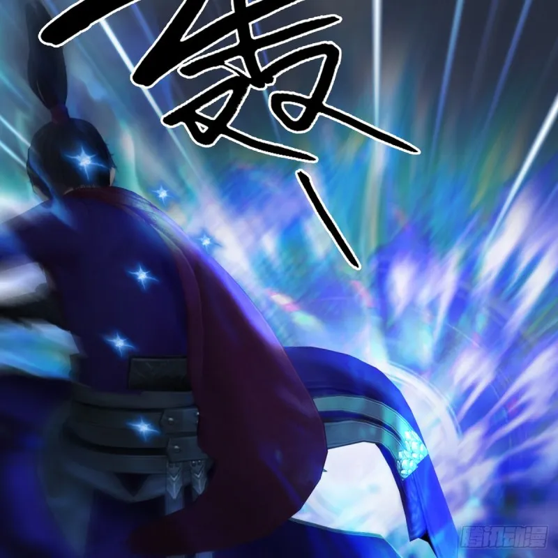 第436话·楚越VS宁无双-下 第51页