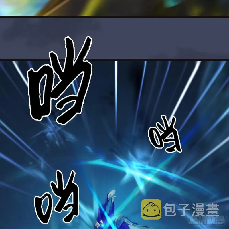 第436话·楚越VS宁无双-下 第57页