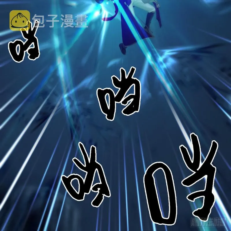 第436话·楚越VS宁无双-下 第58页