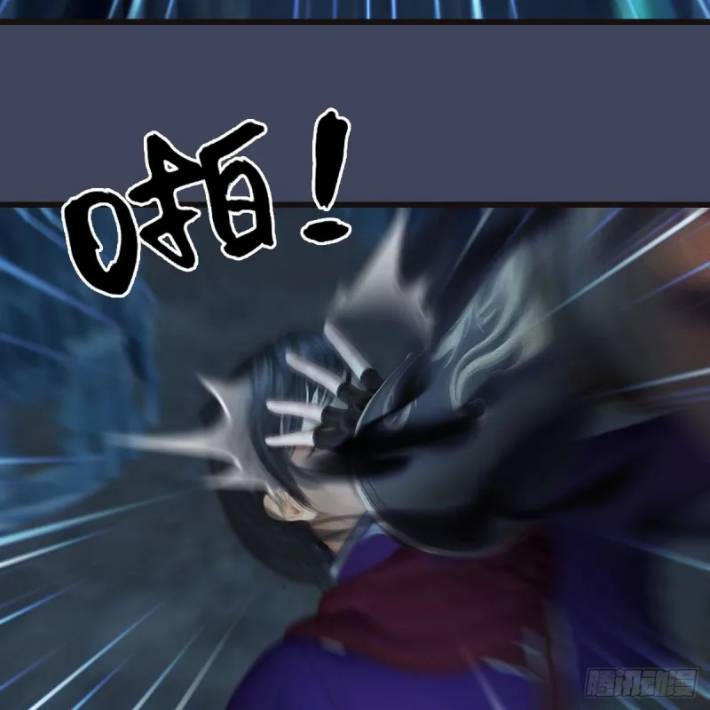 第436话·楚越VS宁无双-下 第59页