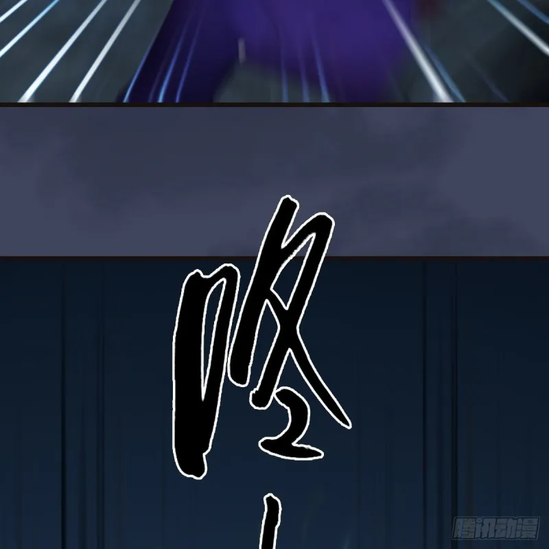 第436话·楚越VS宁无双-下 第60页