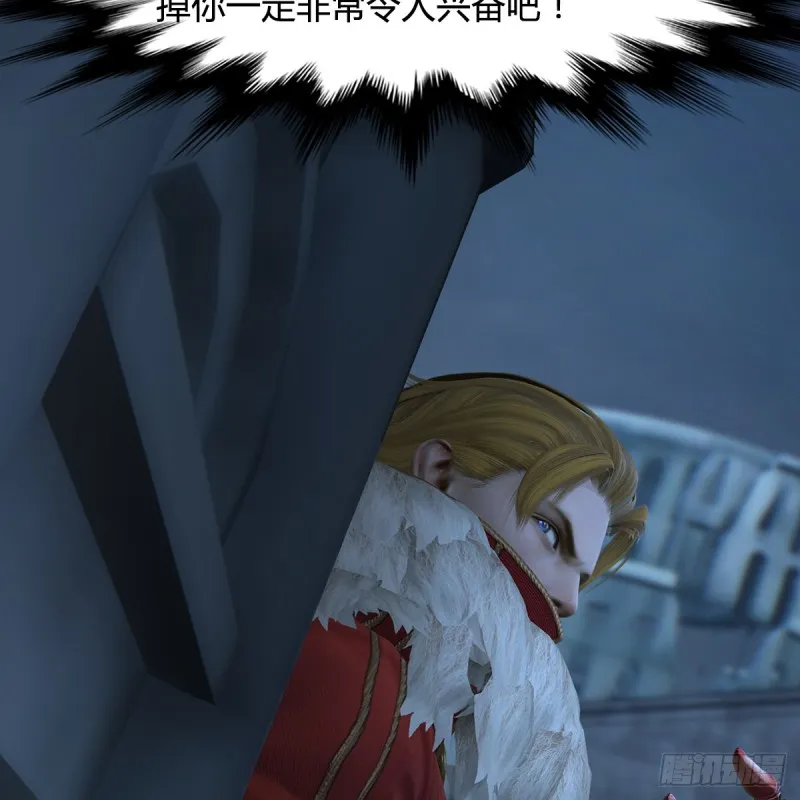 第436话·楚越VS宁无双-下 第68页