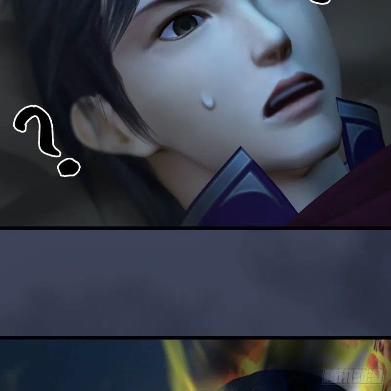 第437话：通幽续命 第7页