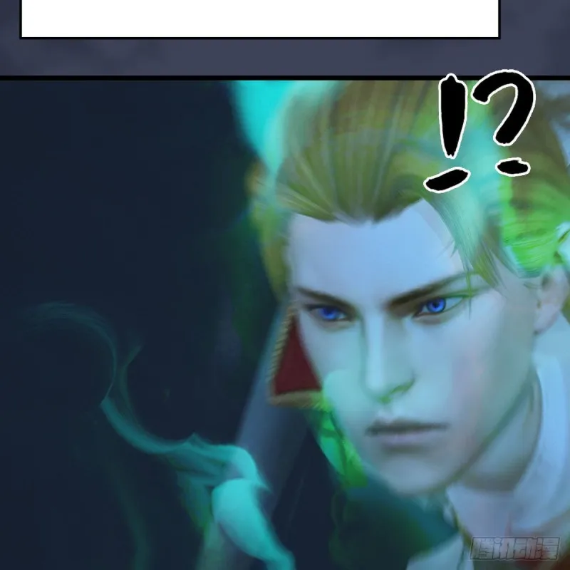 第437话：通幽续命 第40页