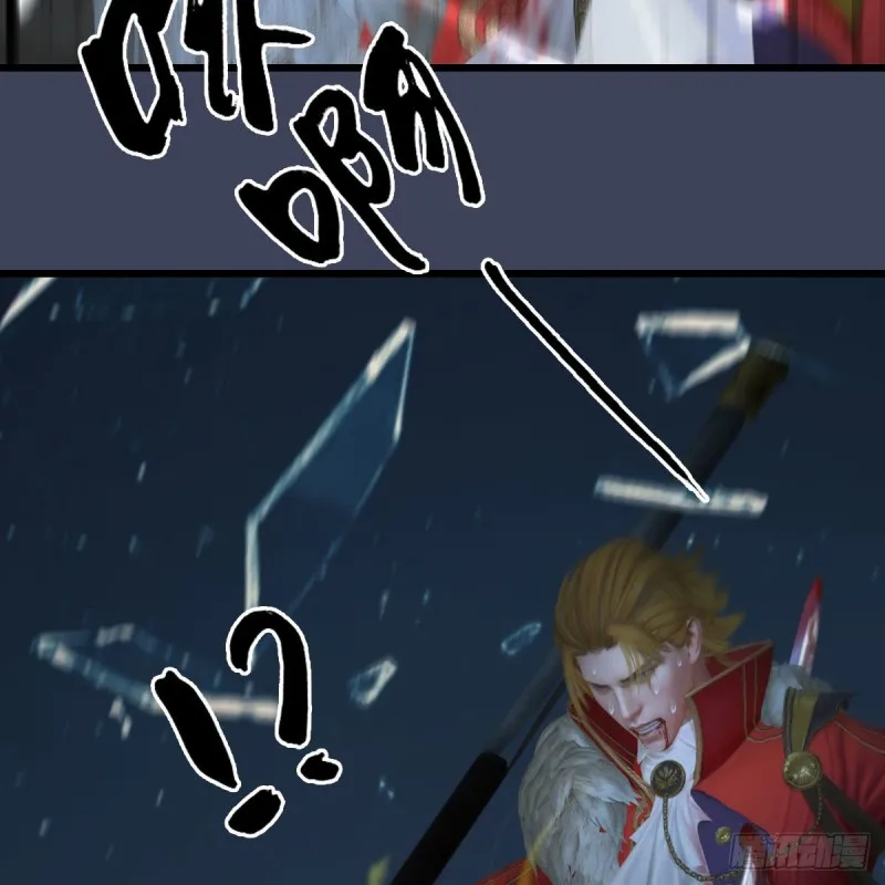 第437话：通幽续命 第47页