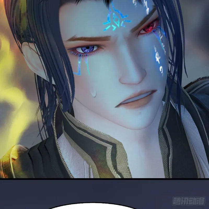 第437话：通幽续命 第63页
