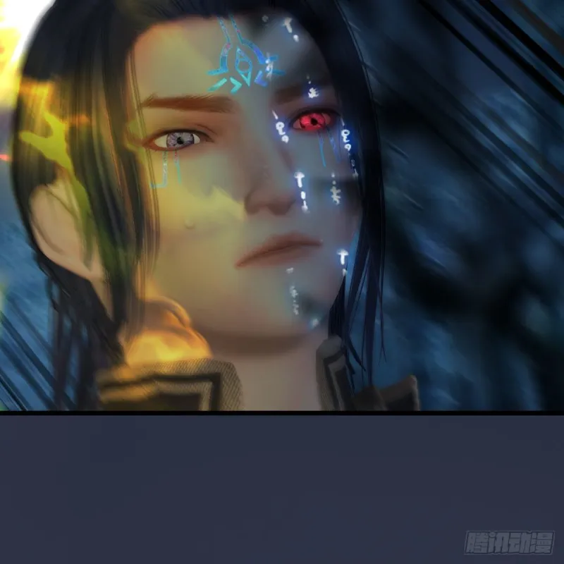 第438话：西荒圣器 第14页