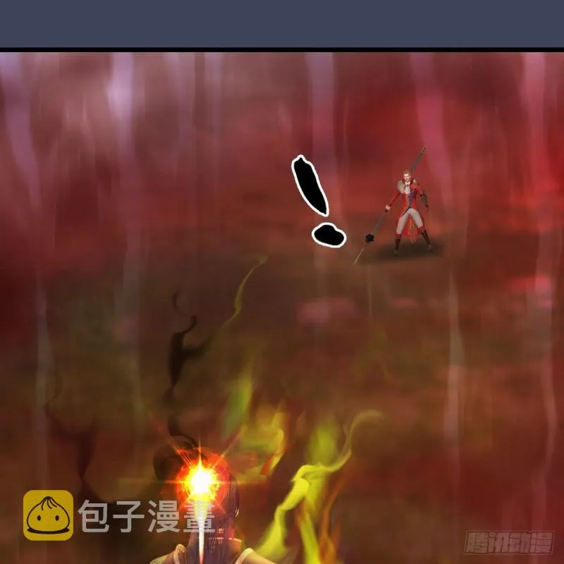 第438话：西荒圣器 第52页