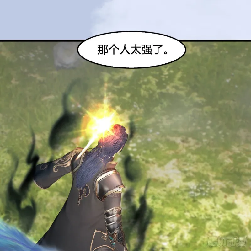 第439话：你能有几条命？ 第42页