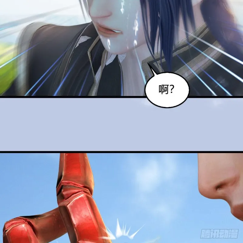 第439话：你能有几条命？ 第49页