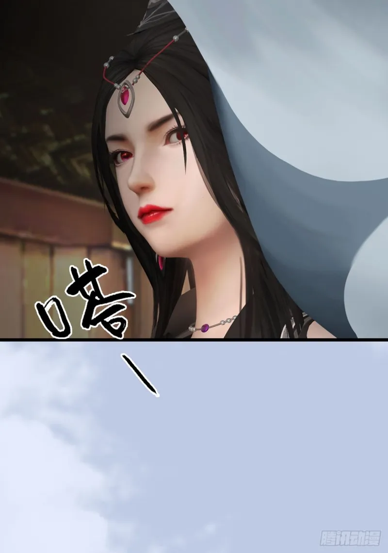 第439话：你能有几条命？ 第73页