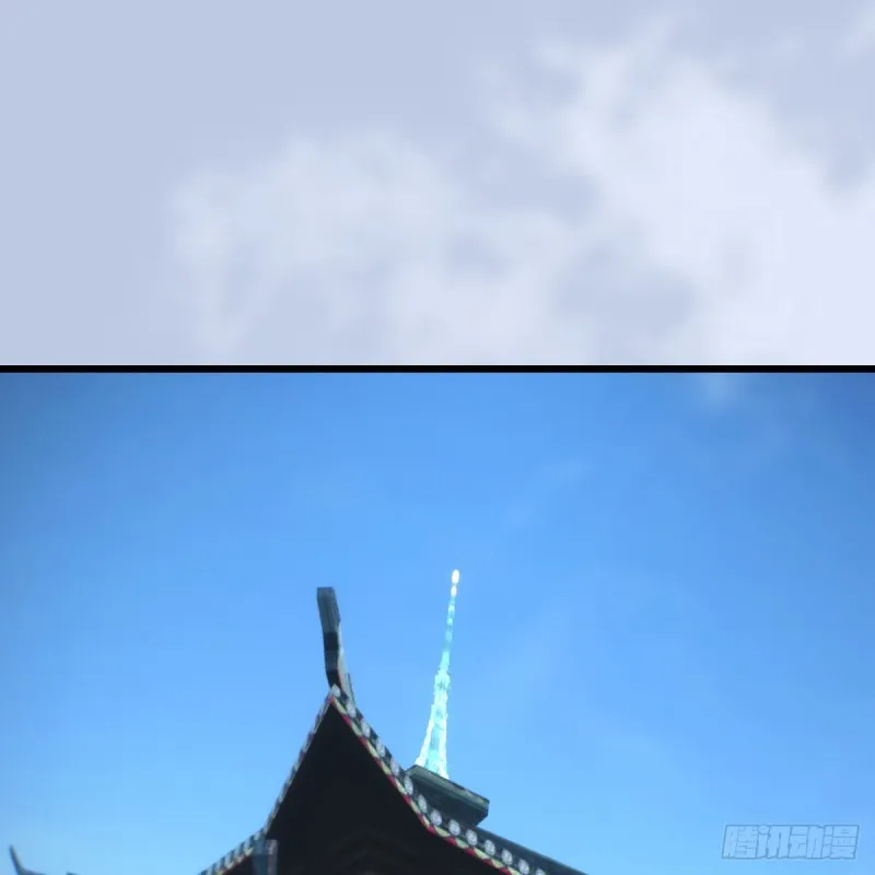 第440话：路修远，又是你 第2页