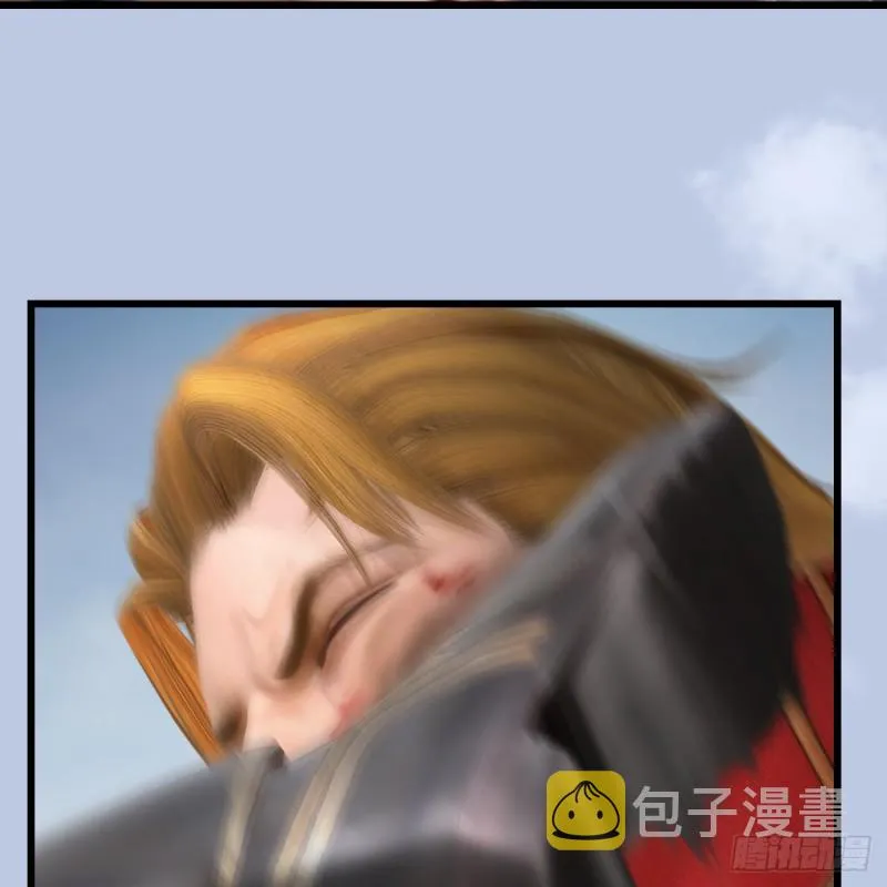 第440话：路修远，又是你 第22页