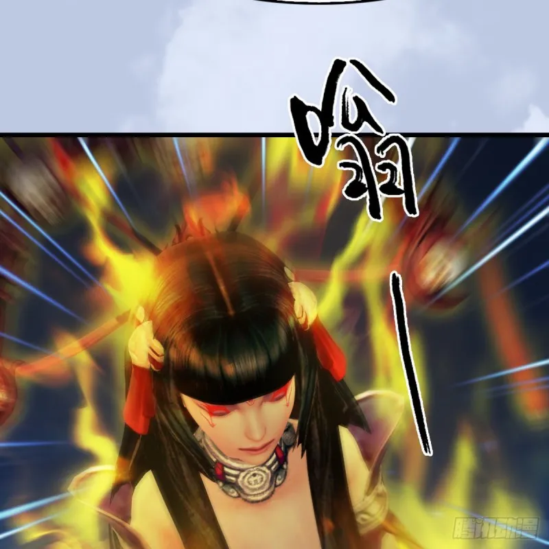 第441话：未来大妹夫 第20页