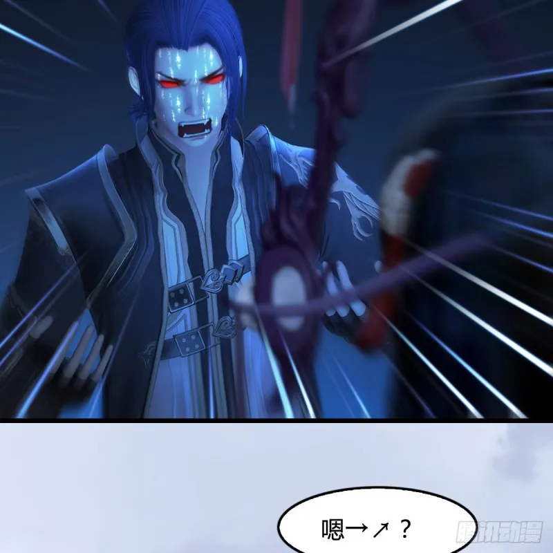 第441话：未来大妹夫 第25页