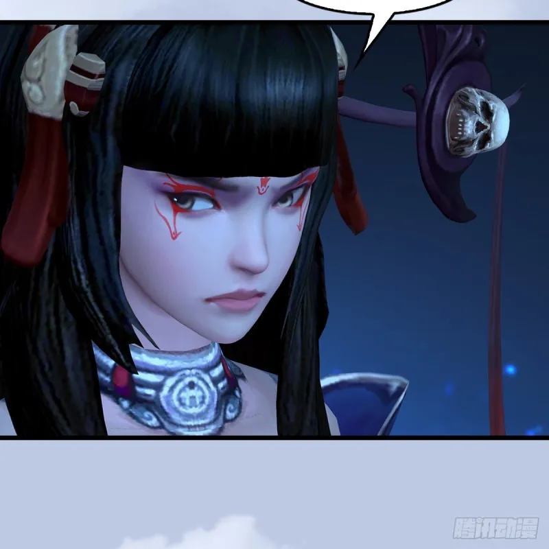 第441话：未来大妹夫 第26页