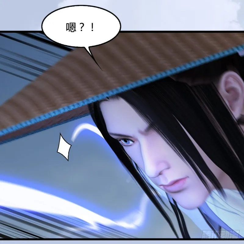 第441话：未来大妹夫 第38页