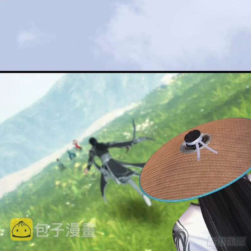 第442话：毛线被封印 第4页