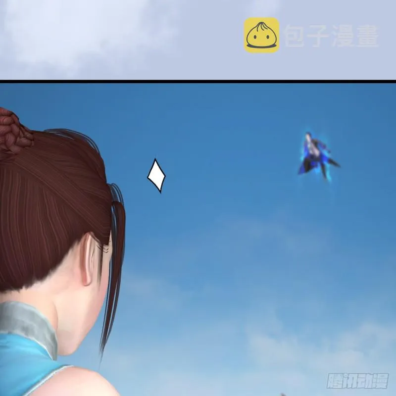 第442话：毛线被封印 第21页
