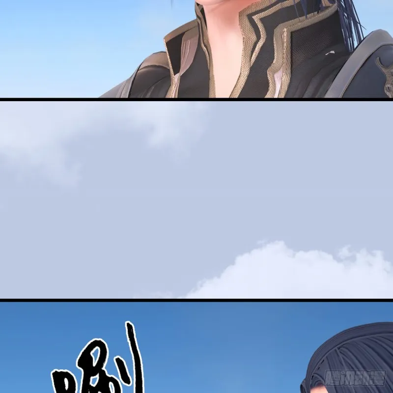 第442话：毛线被封印 第26页
