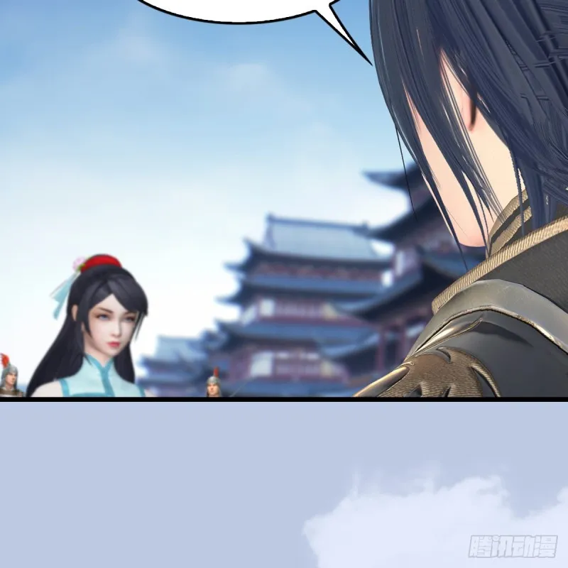 第442话：毛线被封印 第57页