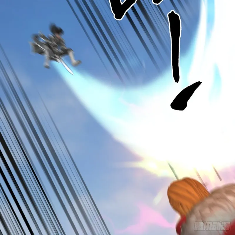 第443话：摘星楼搞事情 第35页