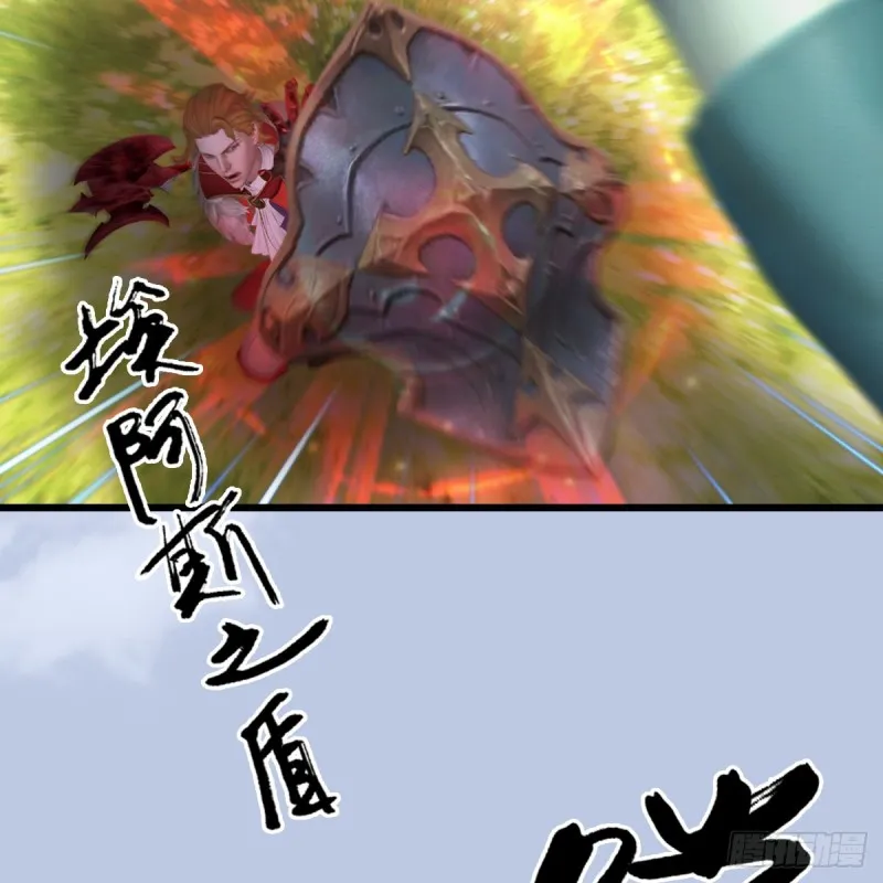 第443话：摘星楼搞事情 第49页