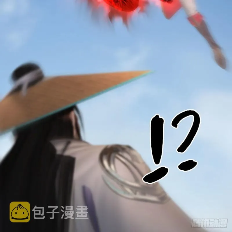 第444话：路修远之死？ 第52页
