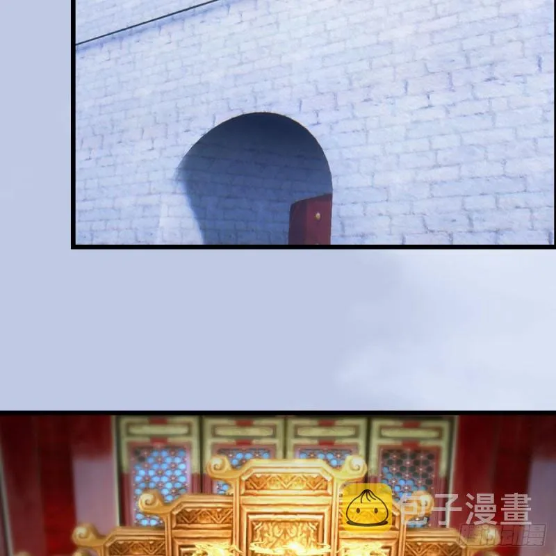 第444话：路修远之死？ 第60页