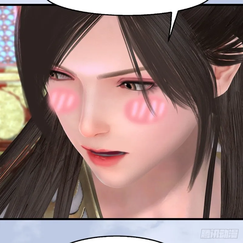 第445话：这也叫圣器？ 第36页