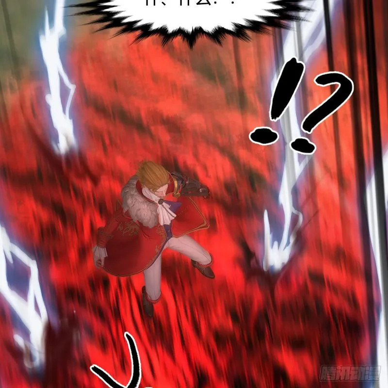 第445话：这也叫圣器？ 第49页