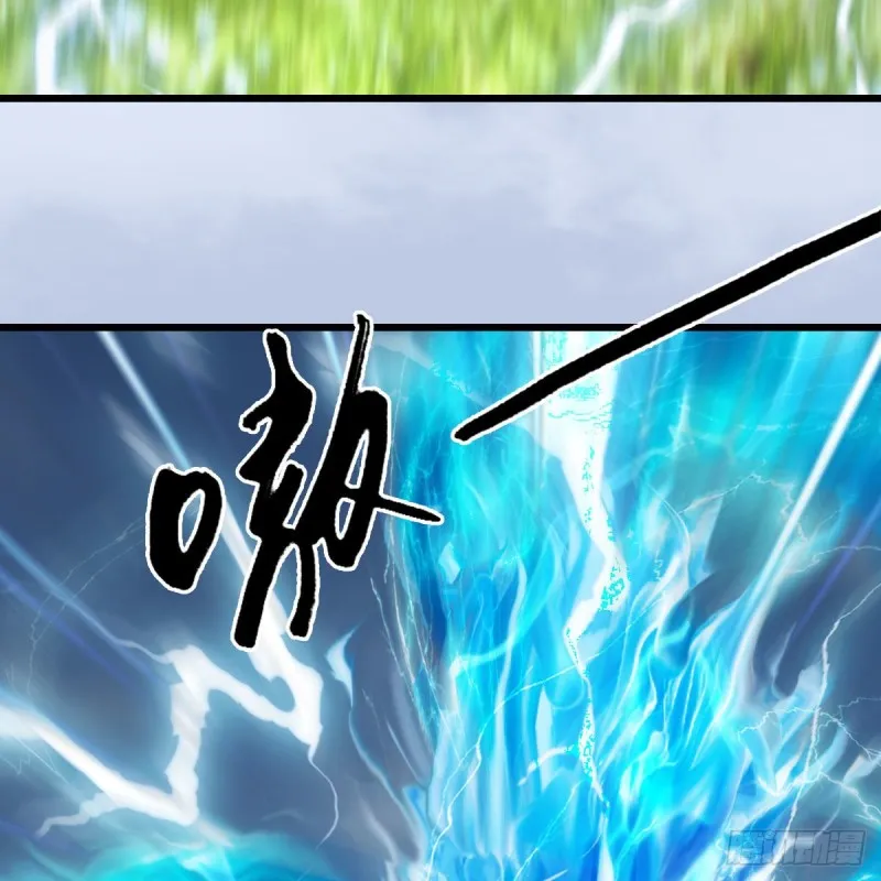 第445话：这也叫圣器？ 第55页