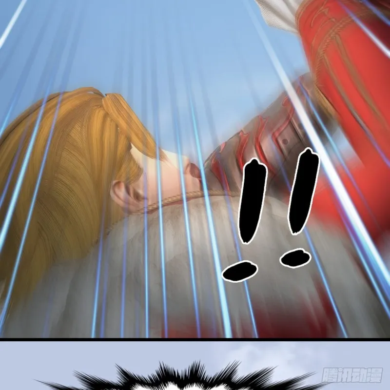 第446话：上古魔物 第24页