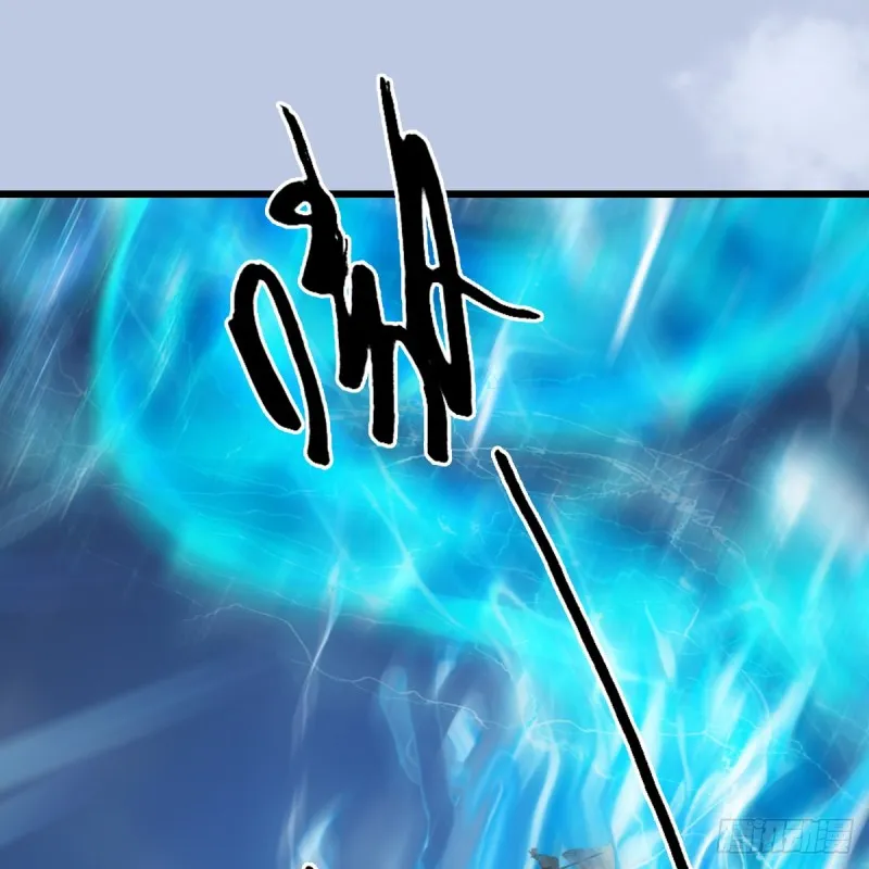第446话：上古魔物 第26页