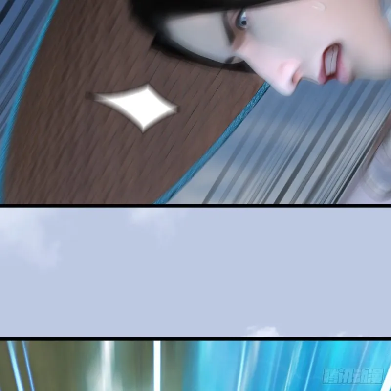 第446话：上古魔物 第31页