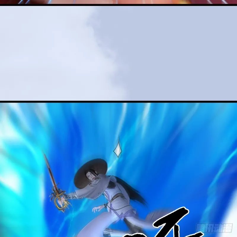 第446话：上古魔物 第41页