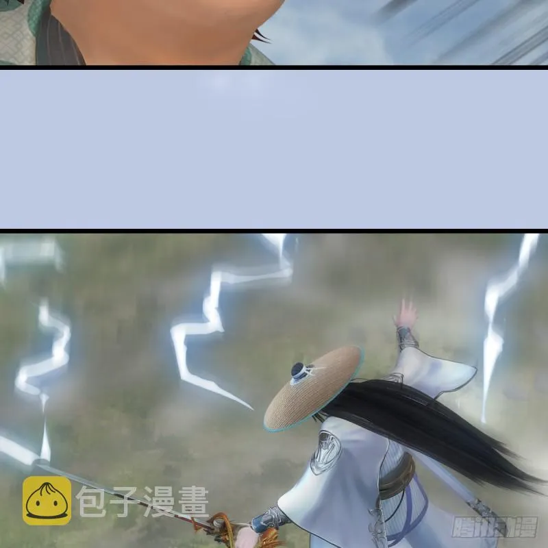 第446话：上古魔物 第51页