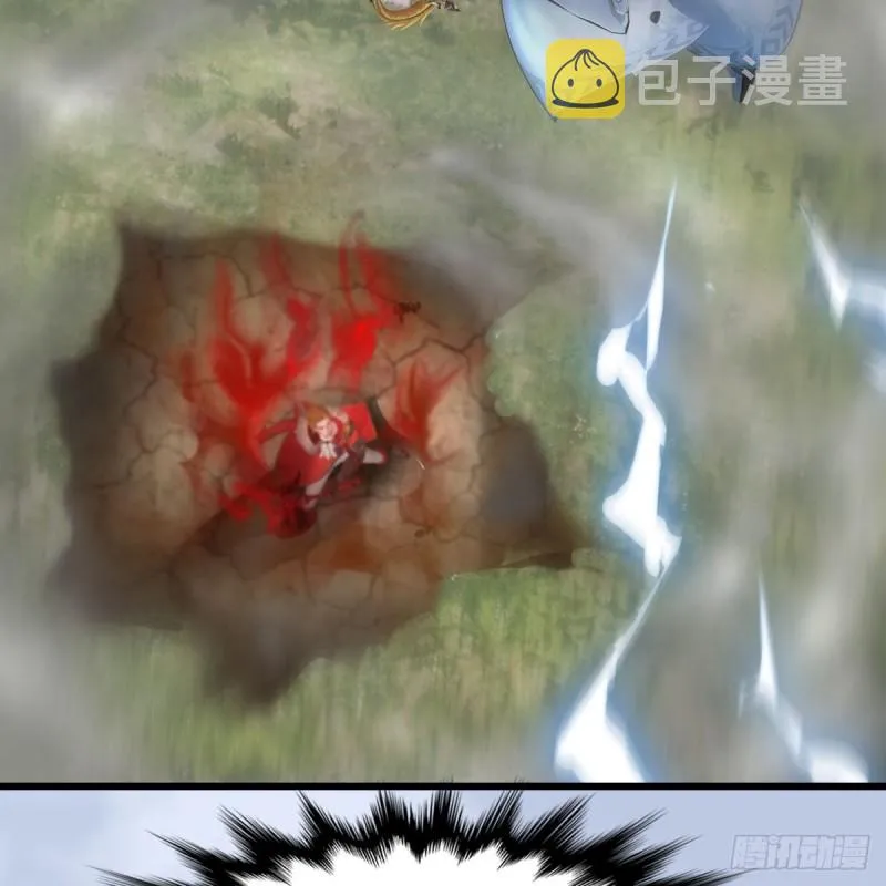 第446话：上古魔物 第52页