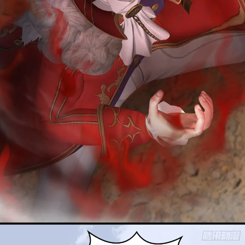 第446话：上古魔物 第55页