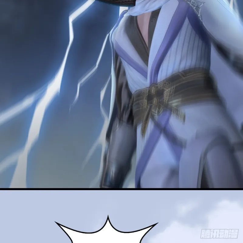 第446话：上古魔物 第66页