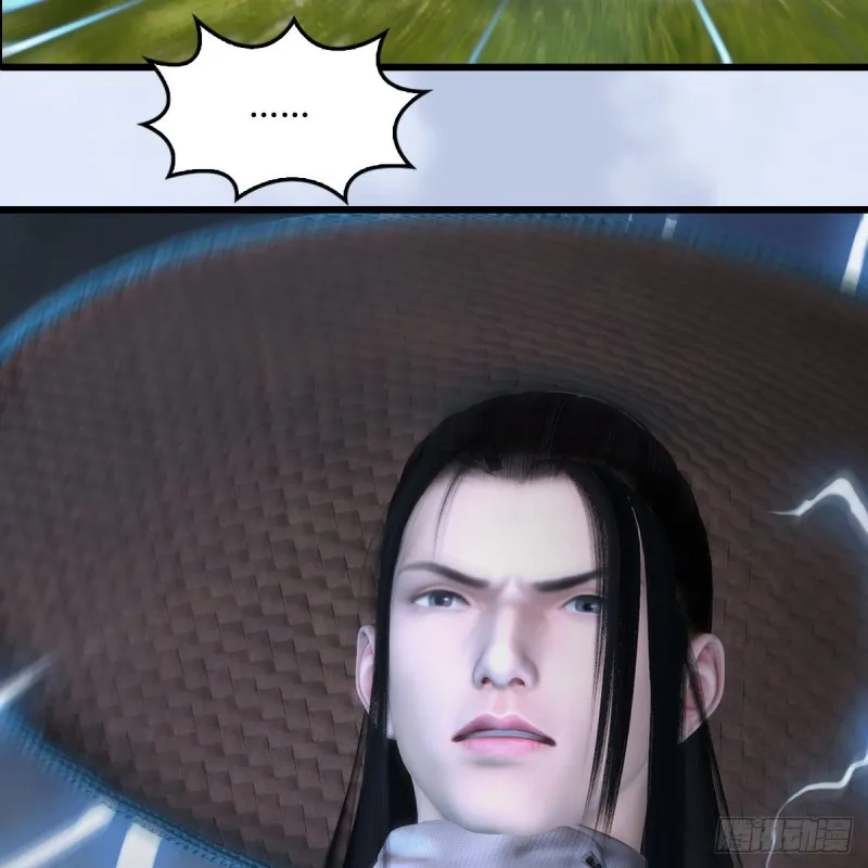 第446话：上古魔物 第70页