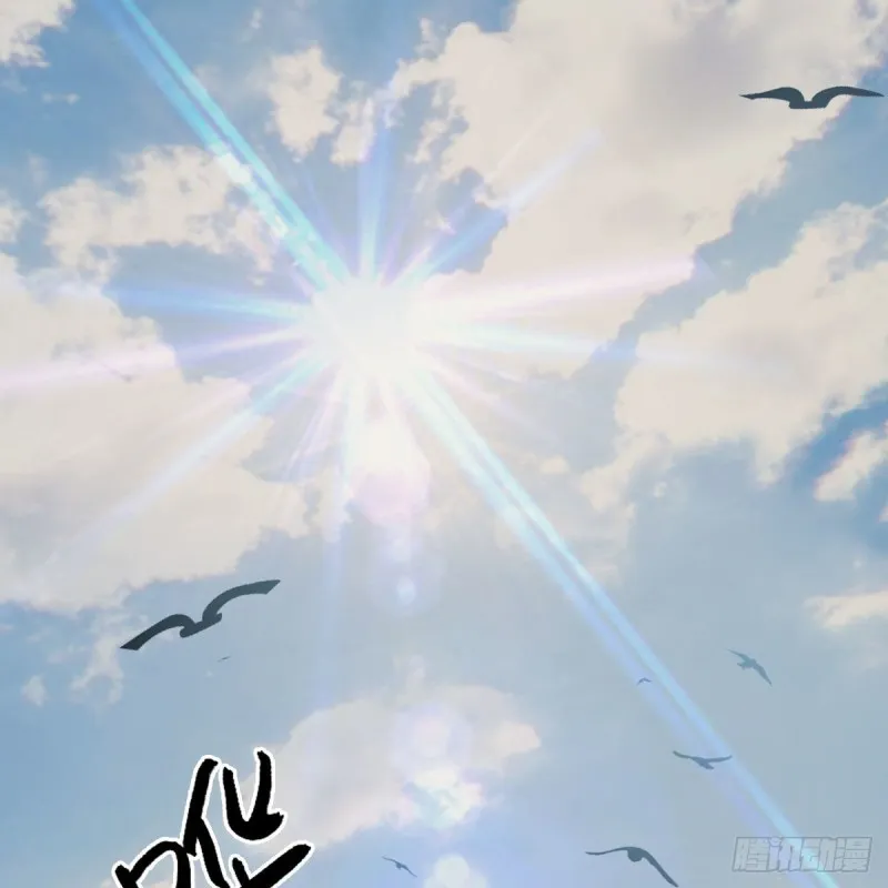 第447话：嗜血魔蝠 第3页