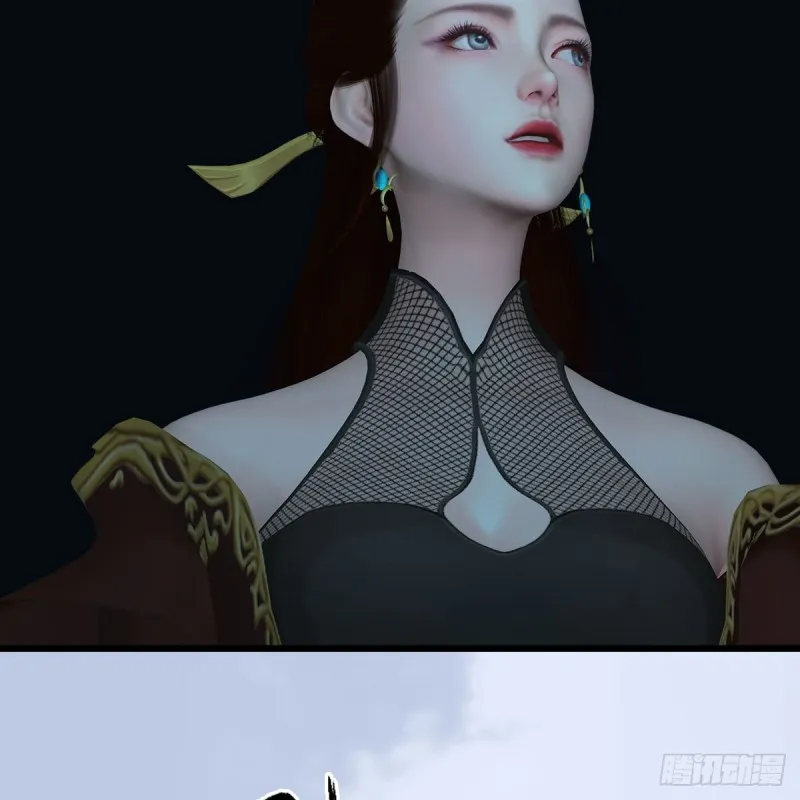 第447话：嗜血魔蝠 第9页