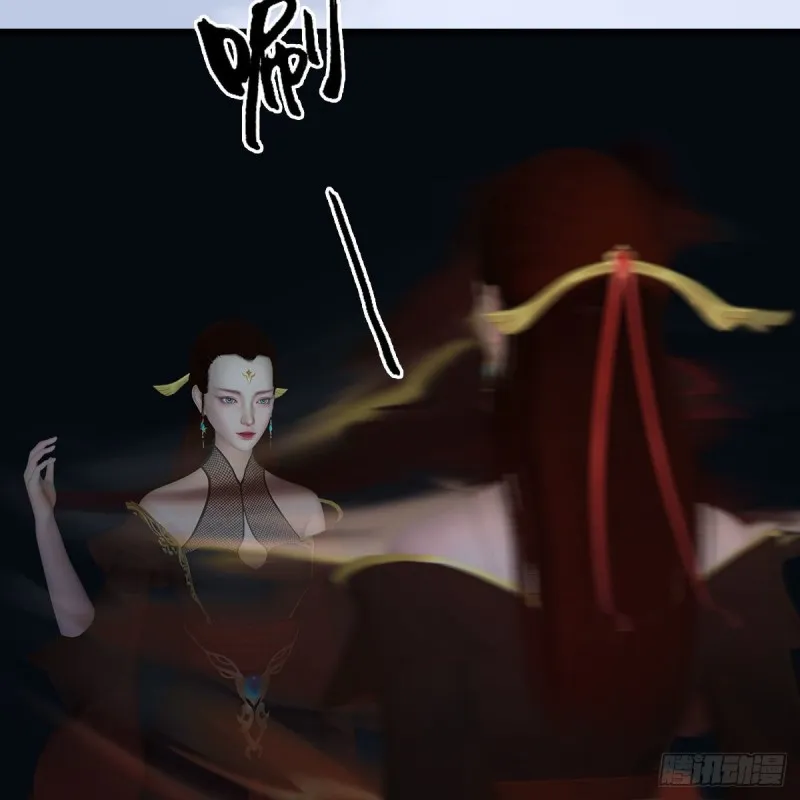 第447话：嗜血魔蝠 第10页