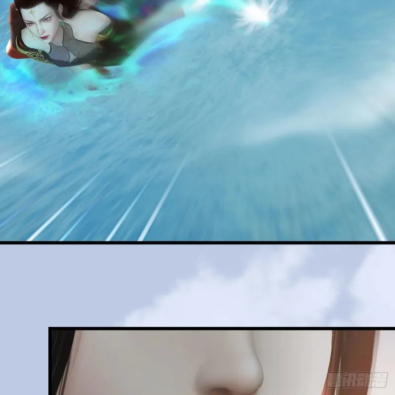 第447话：嗜血魔蝠 第15页