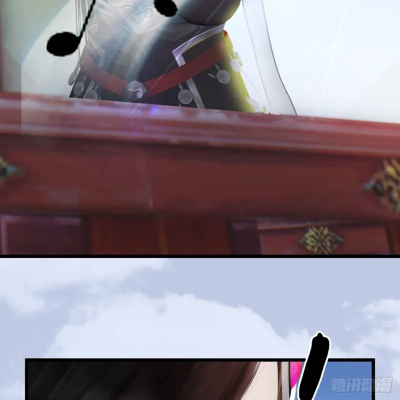 第447话：嗜血魔蝠 第18页