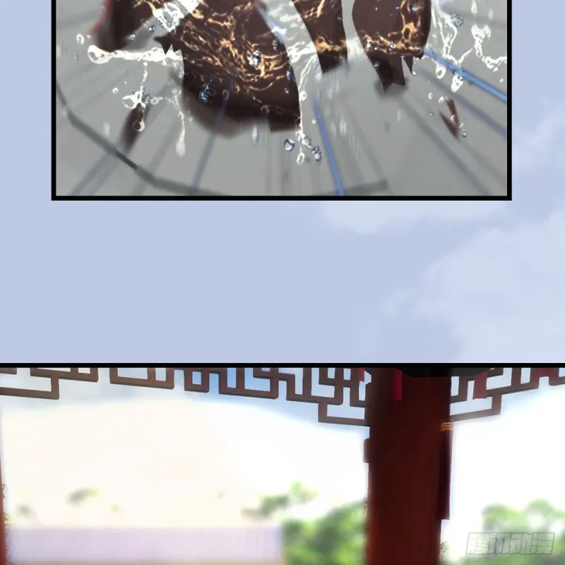 第447话：嗜血魔蝠 第26页