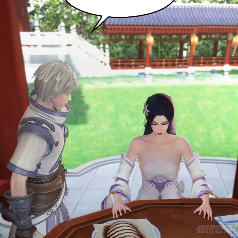 第447话：嗜血魔蝠 第33页