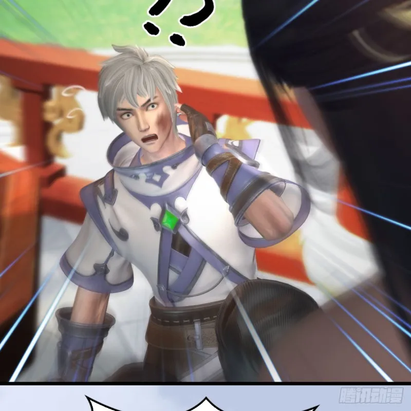第447话：嗜血魔蝠 第36页