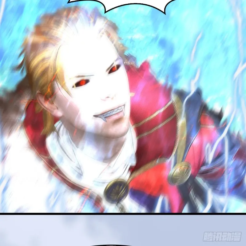 第447话：嗜血魔蝠 第47页